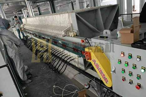 山東省200平方隔膜壓濾機使用現場