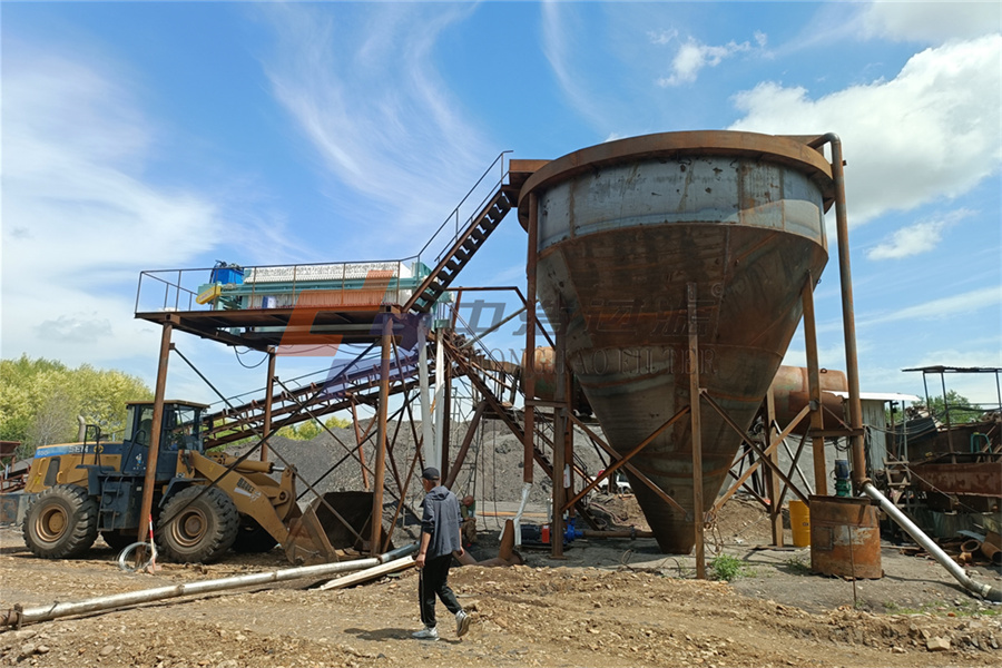 尾礦壓濾機(jī) (12).jpg